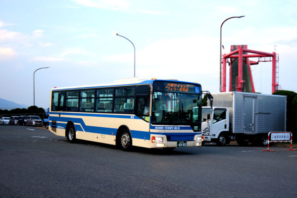 神戸港フェリーのりば送迎バス