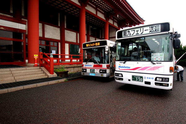 新門司港からの無料送迎バス