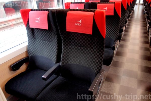 N'EXの指定席シート